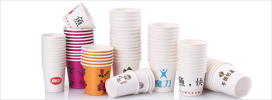 試飲紙杯