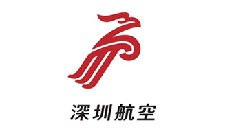 深圳航空二次下單，皆因泰美樂的產(chǎn)品質(zhì)量與服務(wù)！